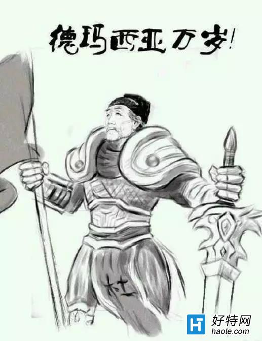 ׶Ÿѱ滵 LOL޽ڲʫʸı