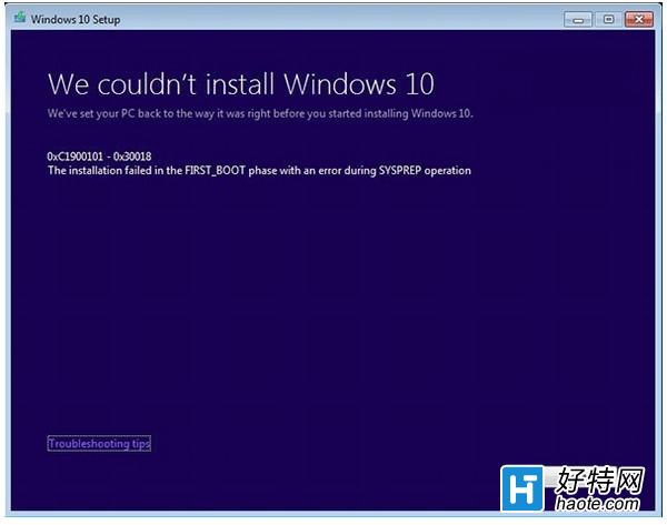 Win7/Win8.1Win10 C1900101-30018