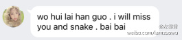 beast뿪Snake׫Ϊף