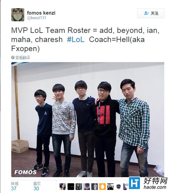 MVPļ츳ѡLOLս ´ս