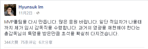 MVPļ츳ѡLOLս ´ս
