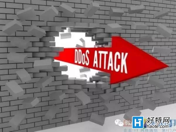 ò˥2015DDoS180%