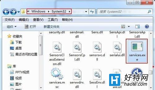 win7ϵͳʹU̱俨ô