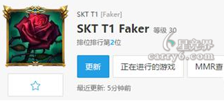 ֻһʱ FakerΪħ