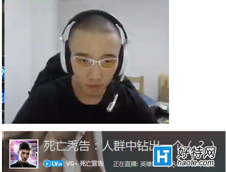 eazyhoon龭