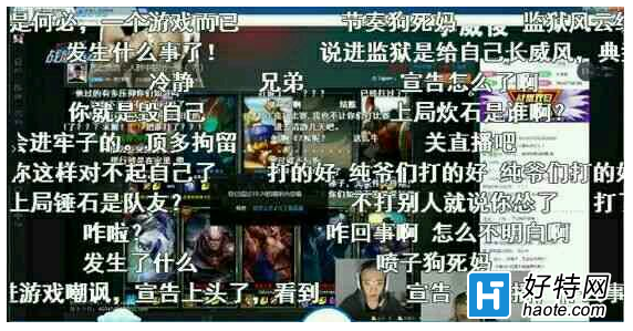 eazyhoon龭