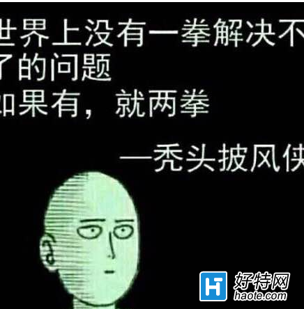 eazyhoon龭