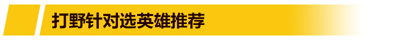 ʤʺѡ ׼Ϸؼ