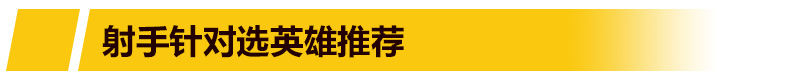 ʤʺѡ ׼Ϸؼ