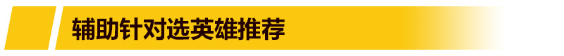 ʤʺѡ ׼Ϸؼ