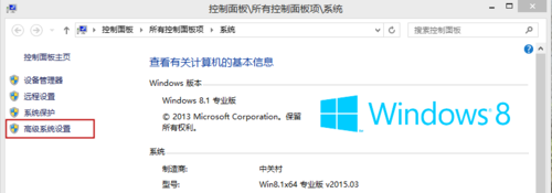 win8ϵy(tng)_CȺMϵy(tng)ôk