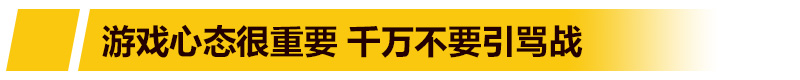 2016ҪߣʤϷ
