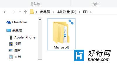 Win10ͼɫ˫ͷȡ