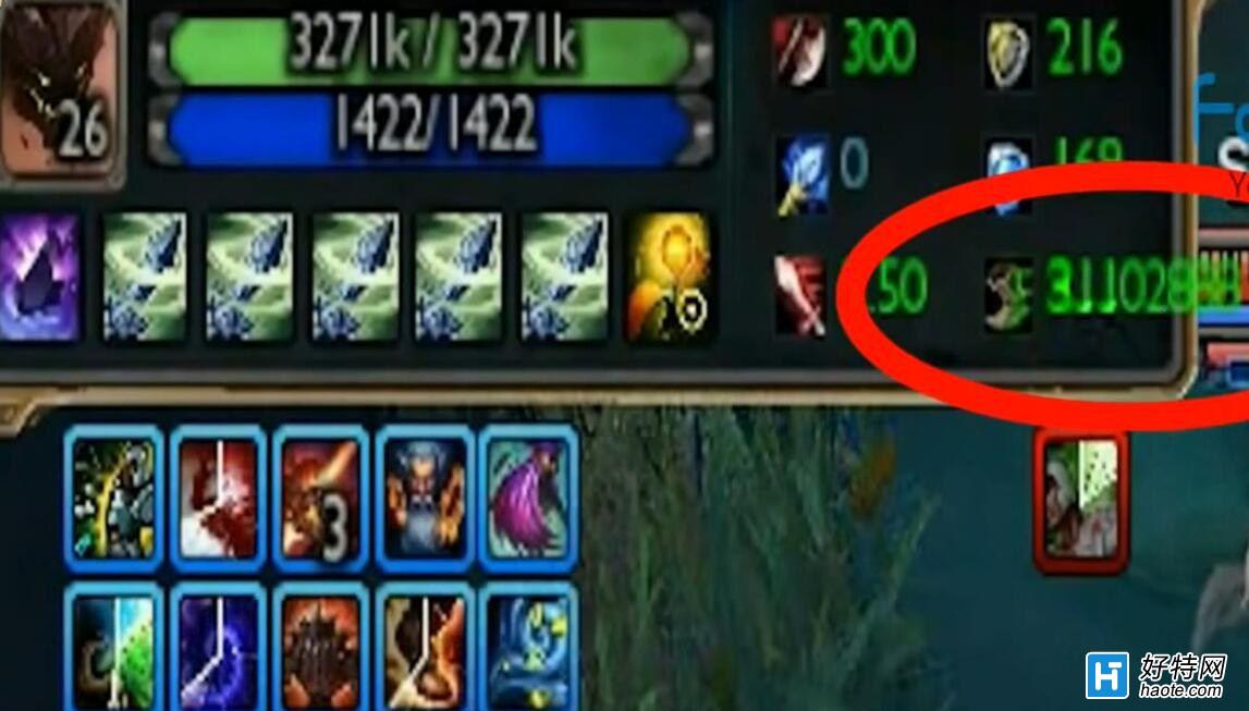 LOL֪ʶ֪٣Ϸߵƶٶȼ¼311028883000