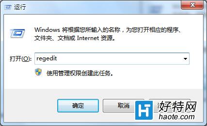 win7ϵͳжCAD޷°װô