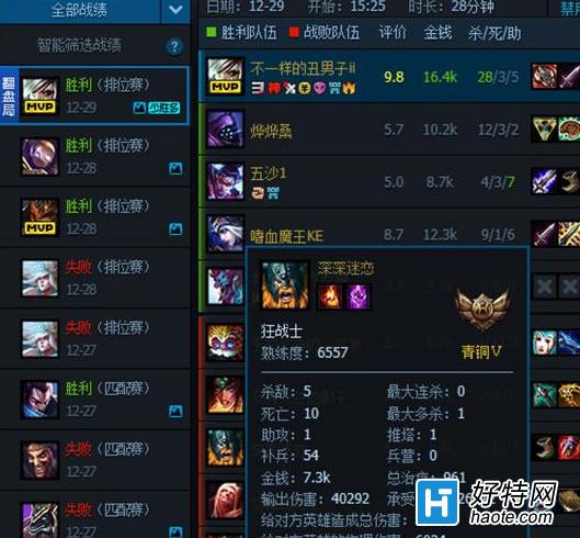 һBUGLOLʯλƥ䵽9ͭ