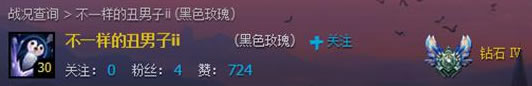 һBUGLOLʯλƥ䵽9ͭ