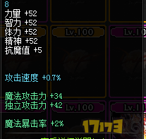 ӵٵװһһԪغȫٿ
