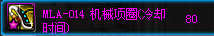 ӵٵװһһԪغȫٿ