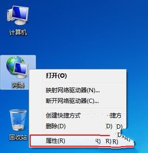 Windows7ϵͳֶ繲