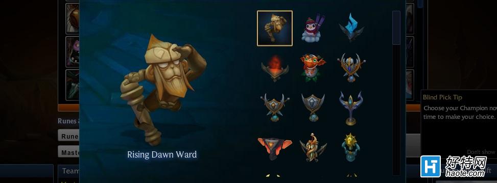 LOLԷ1.6£Ƥԭ 絶ǿ