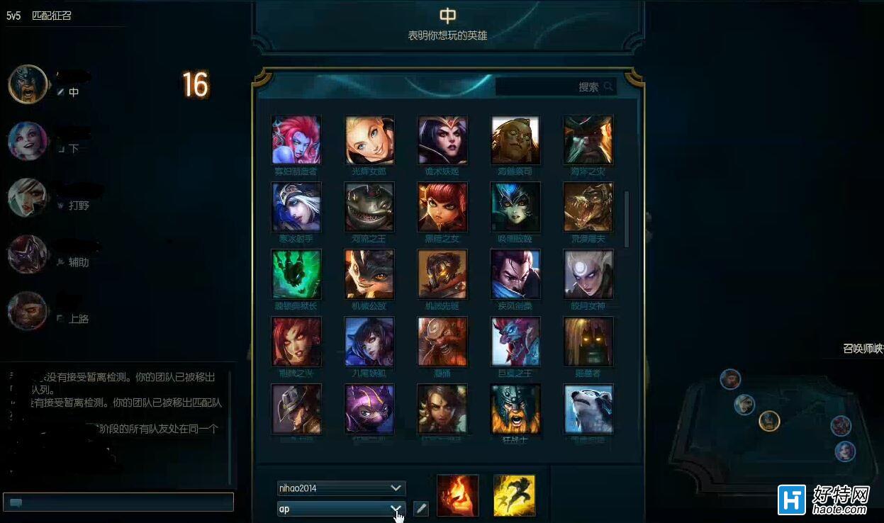 S6λ»ع⣺Ԥѡɫ
