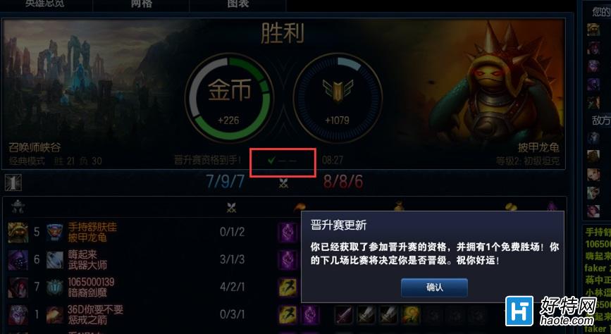 S6λ»ع⣺Ԥѡɫ