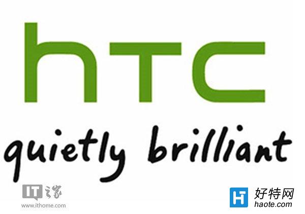 HTC2015ѿӪͬ»35%