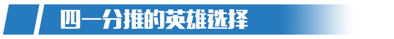 Ϸ 漶·һ