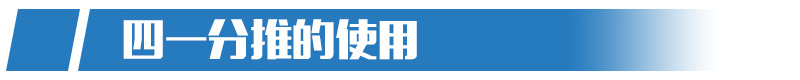 Ϸ 漶·һ