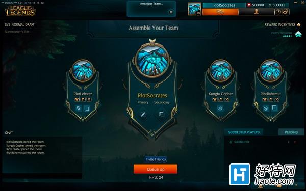 LOL6.1汾»ܣλϵͳİ Ƥϼ