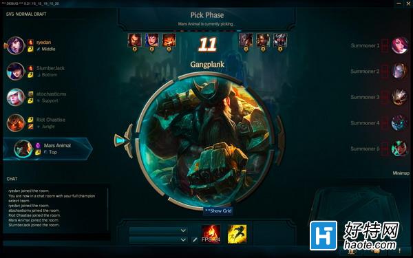 LOL6.1汾»ܣλϵͳİ Ƥϼ