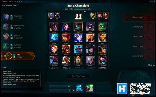 LOL6.1汾»ܣλϵͳİ Ƥϼ