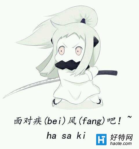 㾭LOL˱10