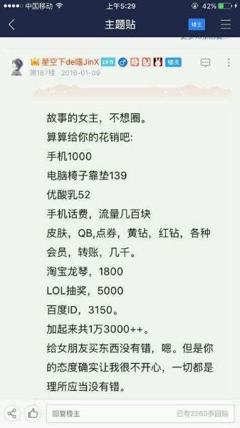 LOL ܻԪ޿
