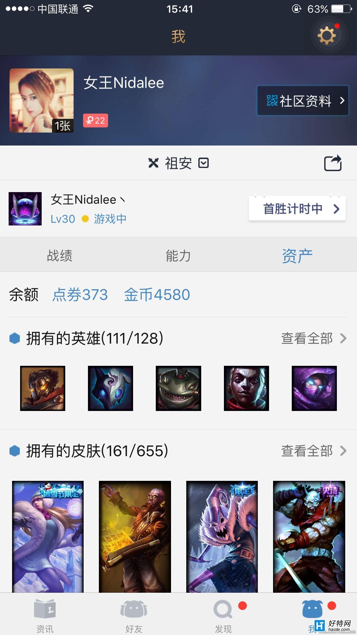 LOLҿ5ϺŽ汻