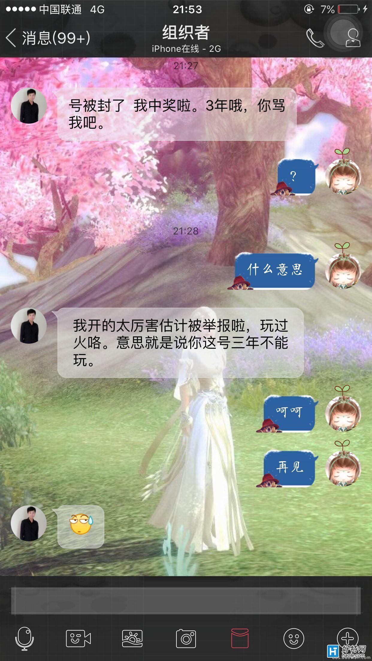 LOLҿ5ϺŽ汻
