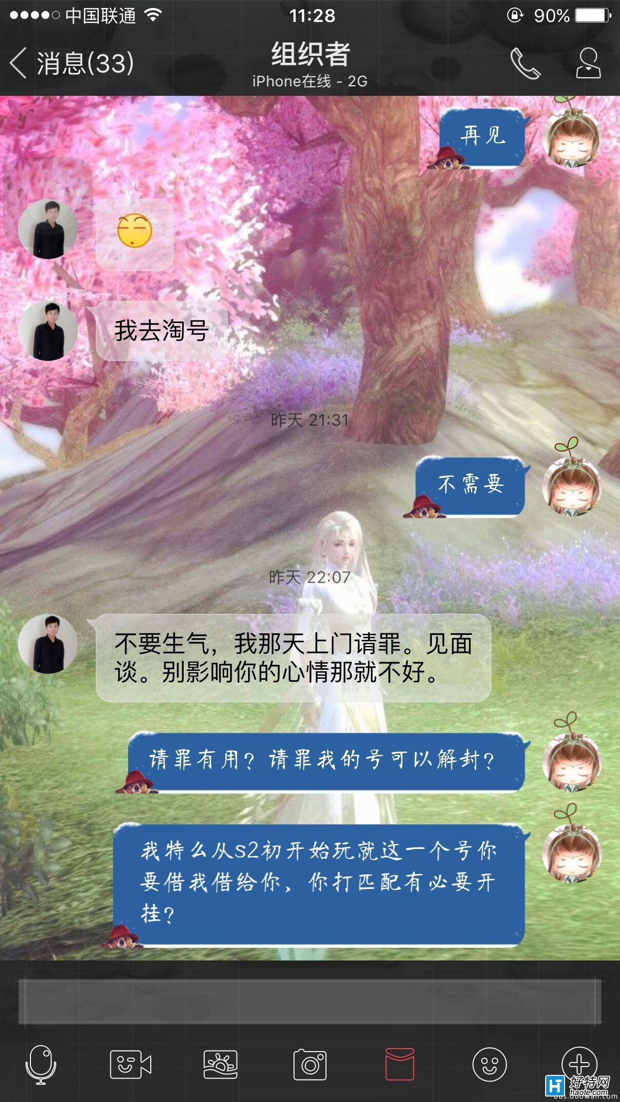 LOLҿ5ϺŽ汻