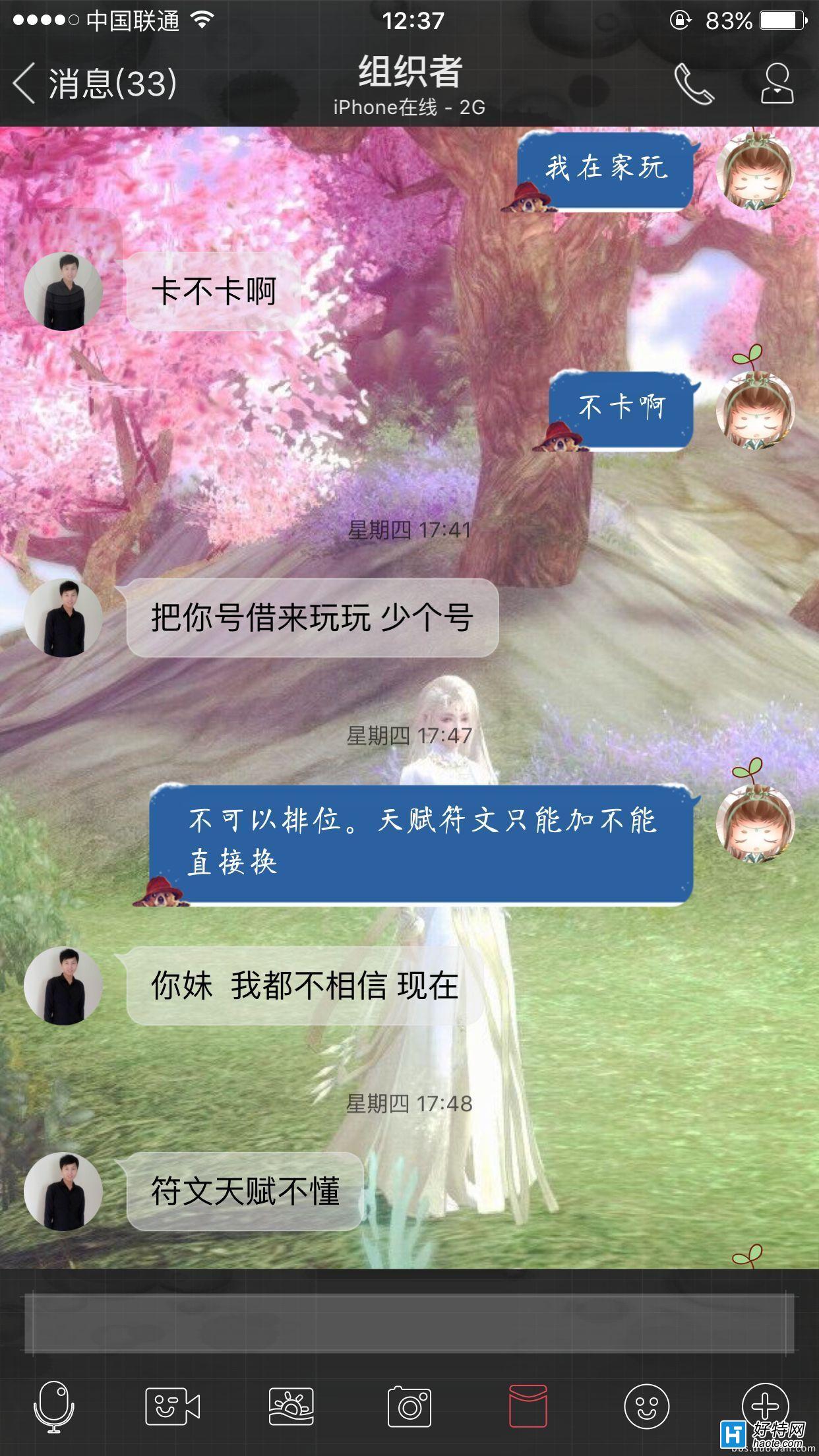 LOLҿ5ϺŽ汻