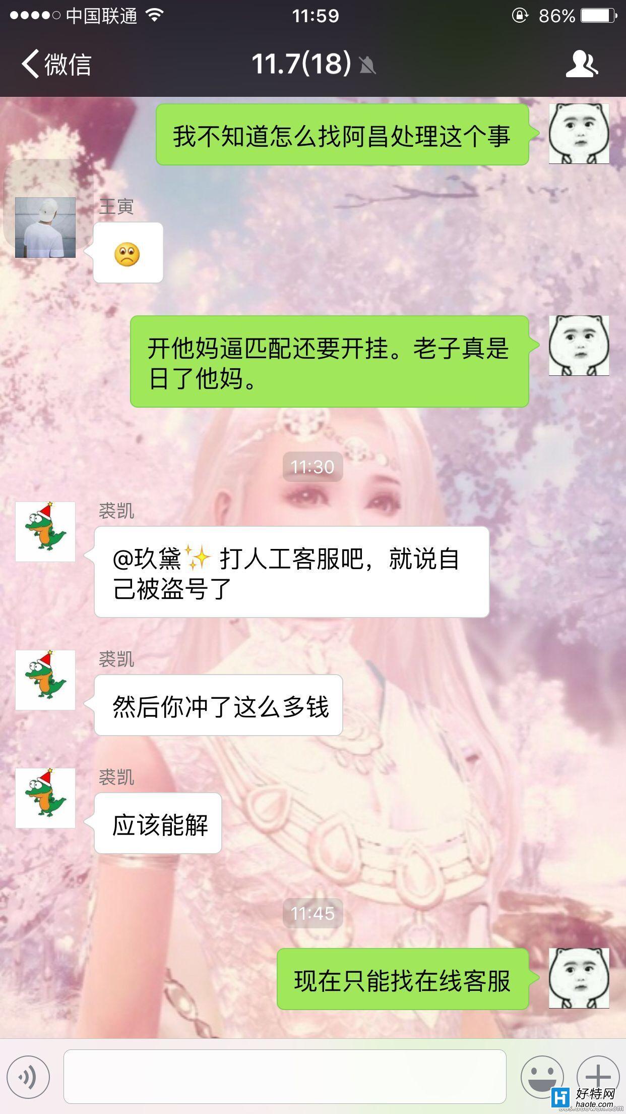 LOLҿ5ϺŽ汻