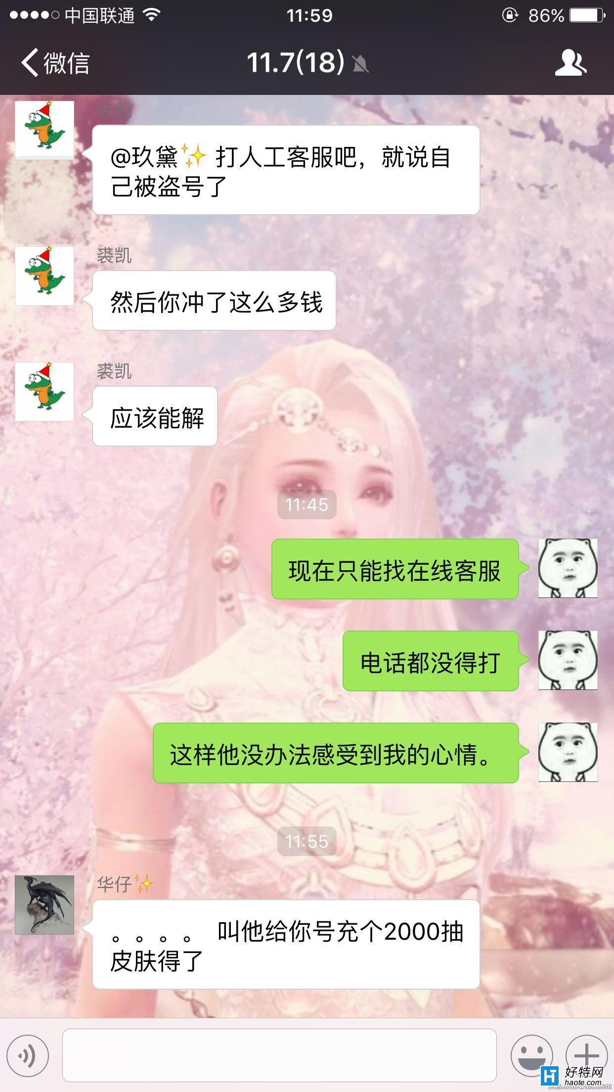 LOLҿ5ϺŽ汻