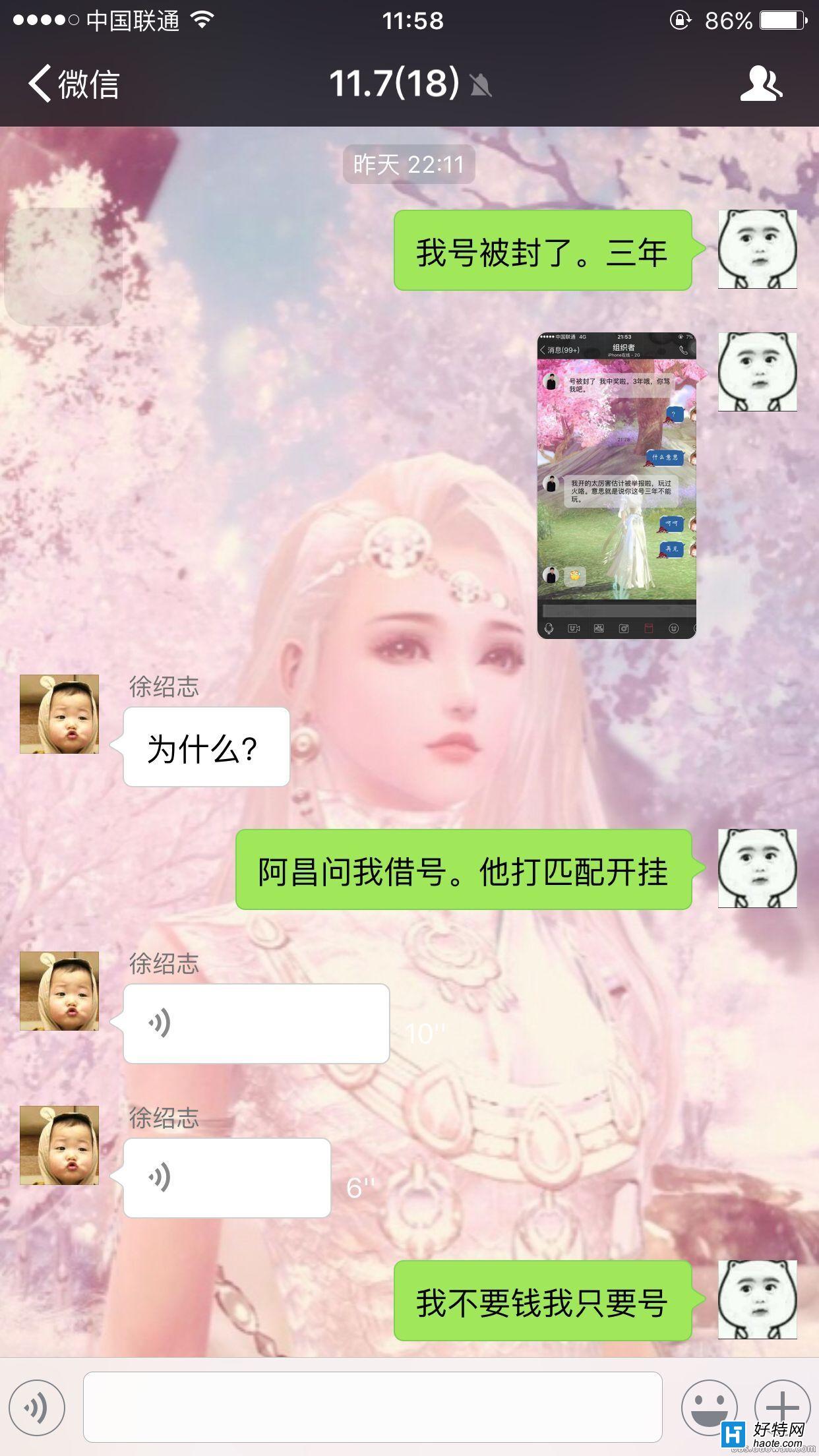 LOLҿ5ϺŽ汻