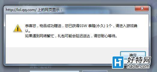 lol齱36Ԫ޶ƤĴ˵Ƥؼؾ