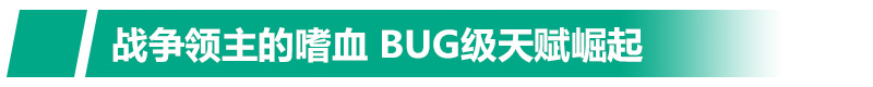 2016ǰع 츳Ķ汾