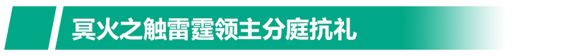 2016ǰع 츳Ķ汾