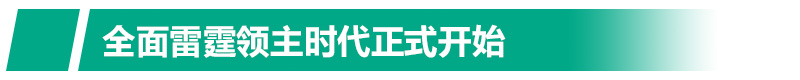 2016ǰع 츳Ķ汾