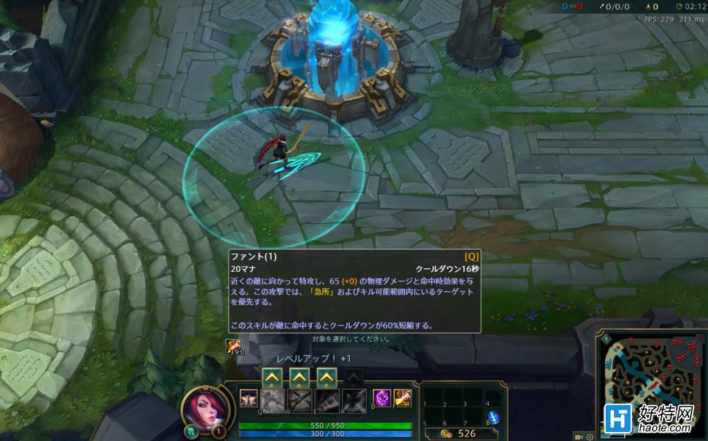 LOLԷ£°ͻ˿ѡԺ