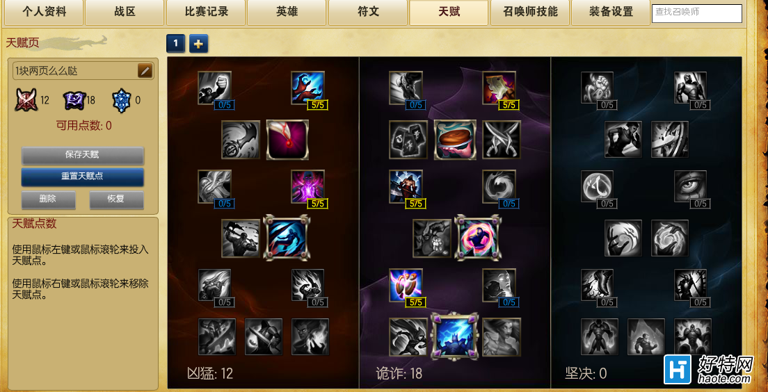 °汾EZȫʹ˵