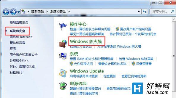 Win7ϵͳǽָĽ̳