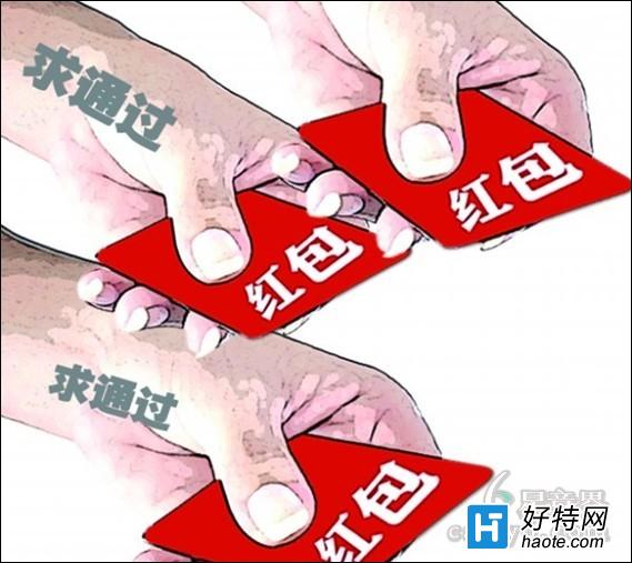 羺ѵƻ¯ жΪϰ